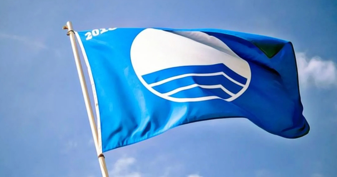 Blue Flag